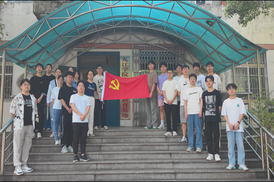 计算机学院参观beat365正版唯一官网必一廉洁文化教育基地合照